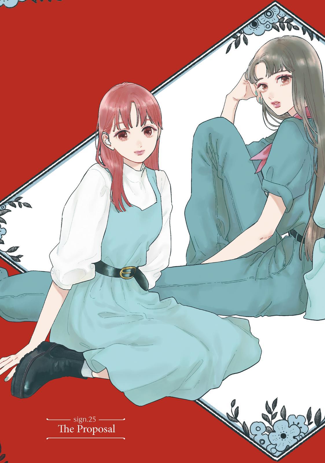 Read A Sign of Affection ENGLISH Manga Online