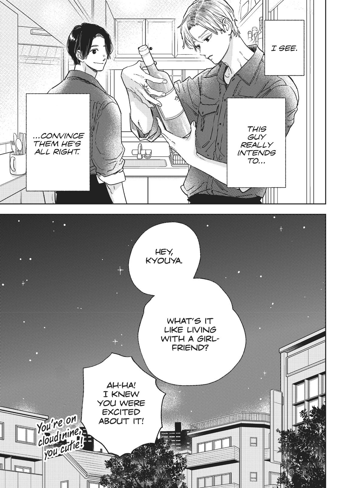 Read A Sign of Affection ENGLISH Manga Online