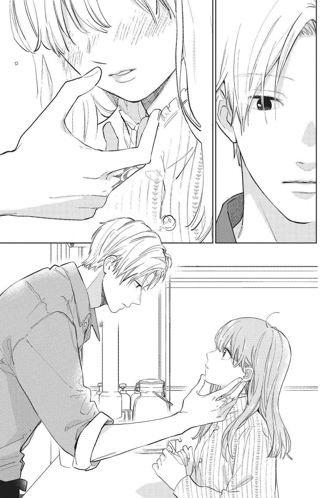 Read A Sign of Affection ENGLISH Manga Online