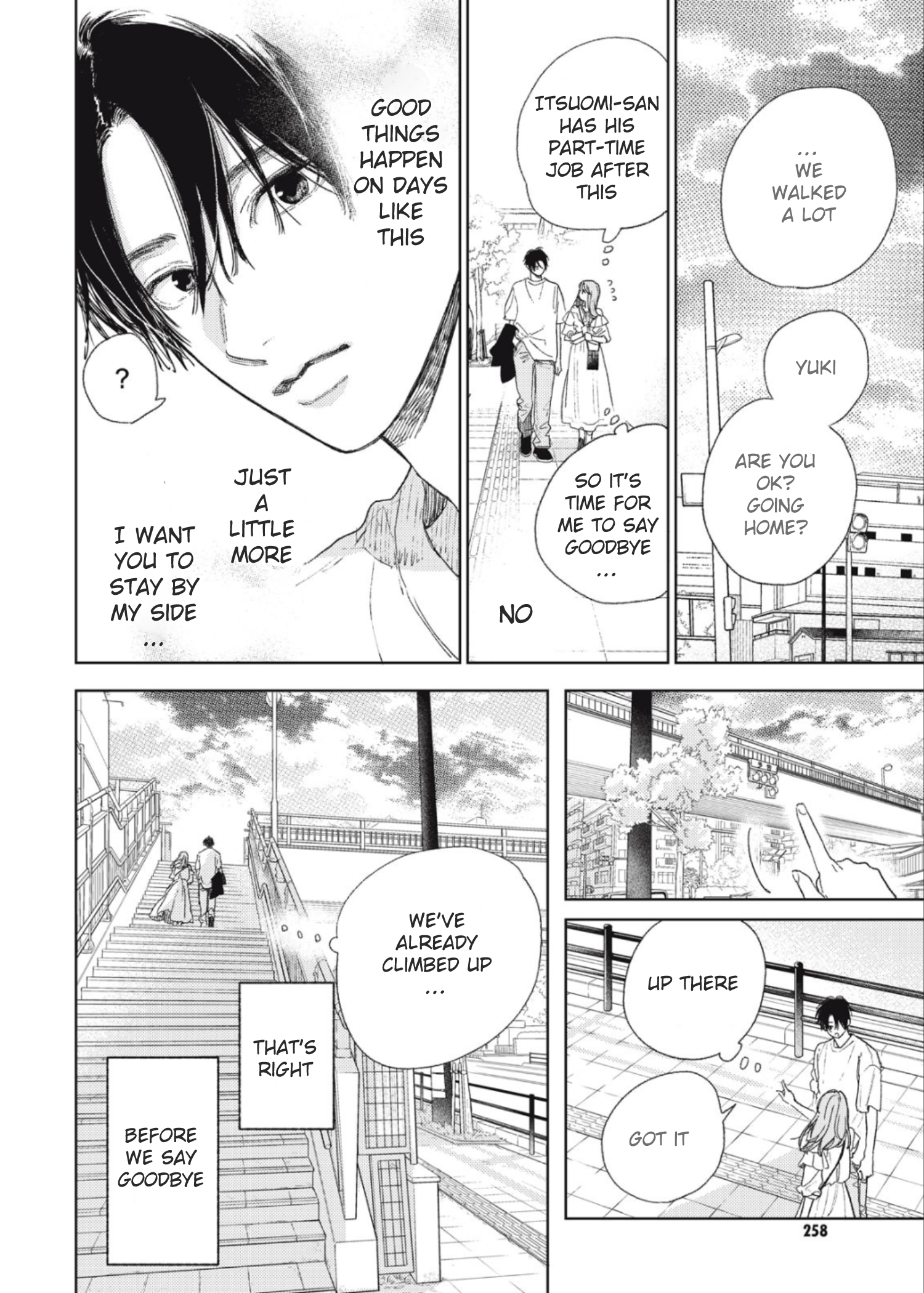 Read A Sign of Affection ENGLISH Manga Online