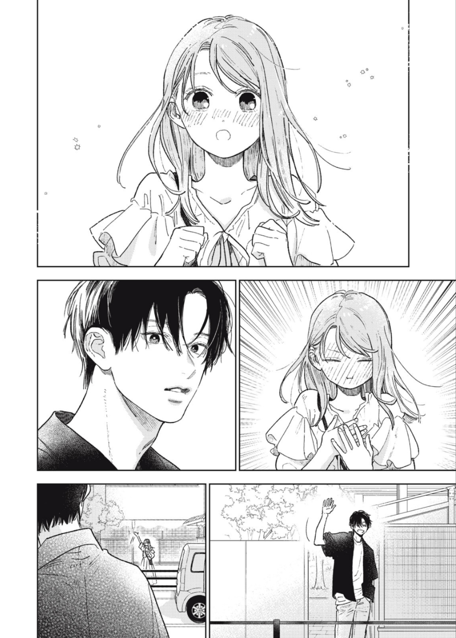 Read A Sign of Affection ENGLISH Manga Online
