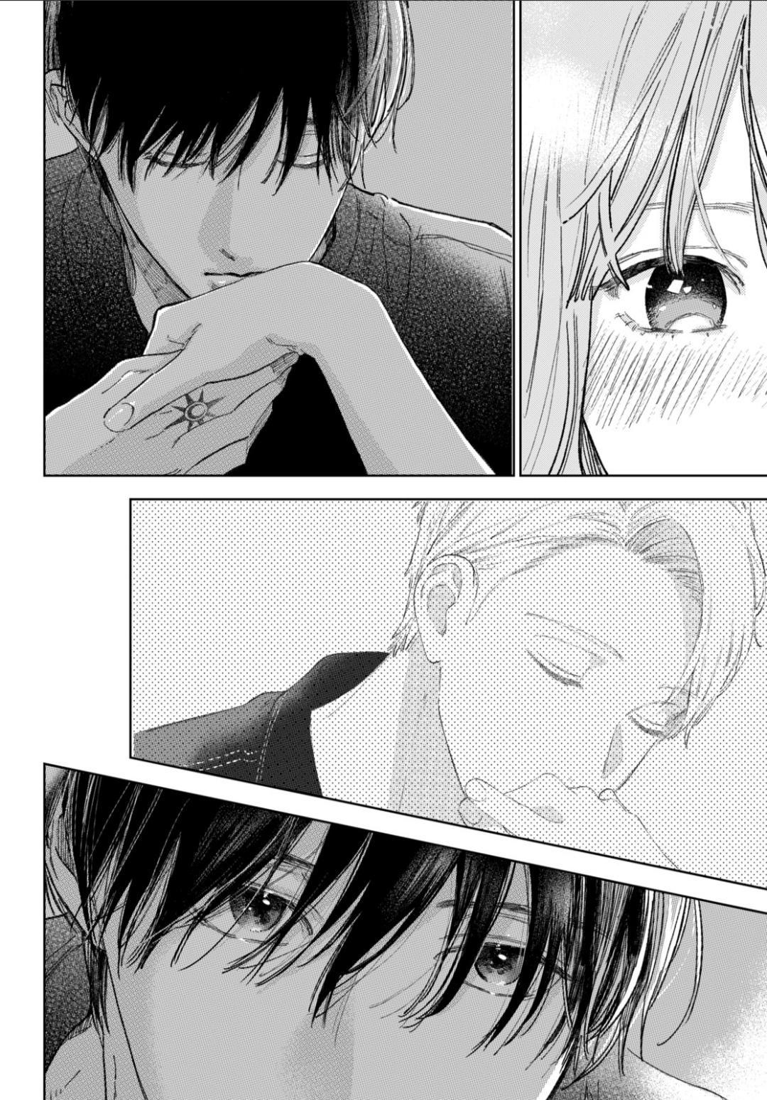 Read A Sign of Affection ENGLISH Manga Online