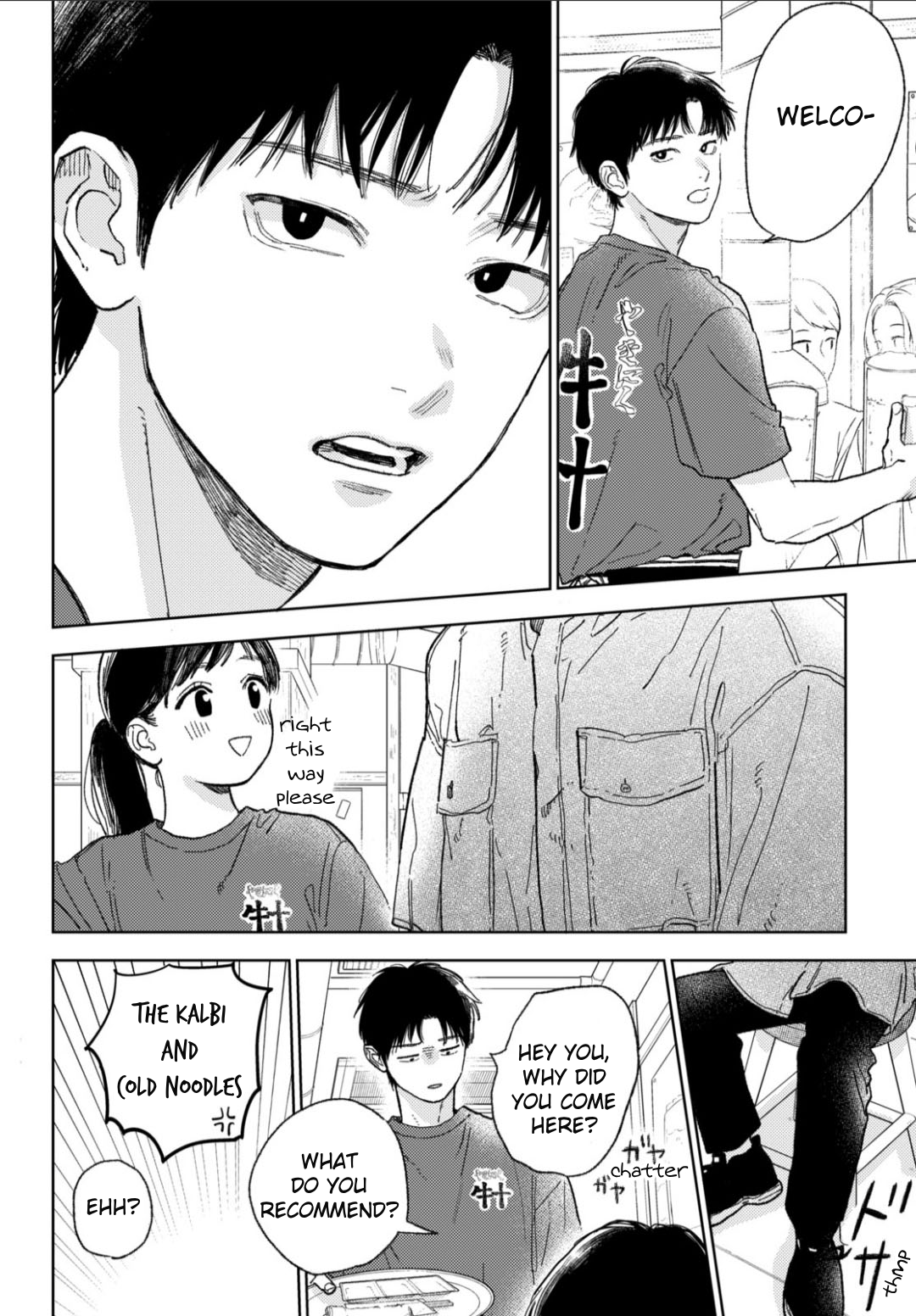 Read A Sign of Affection ENGLISH Manga Online