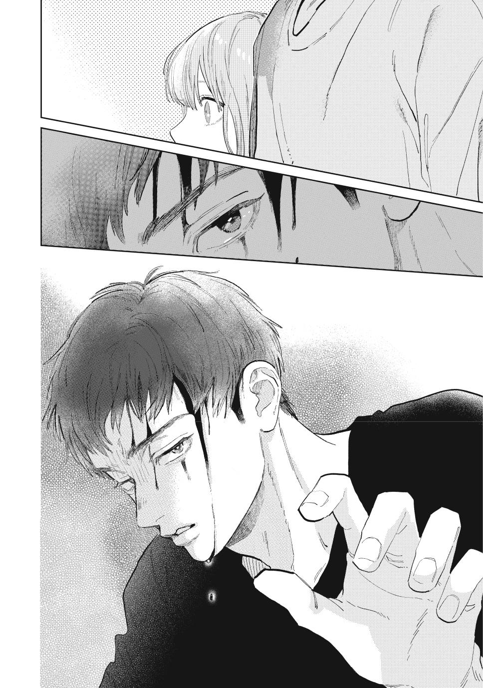 Read A Sign of Affection ENGLISH Manga Online