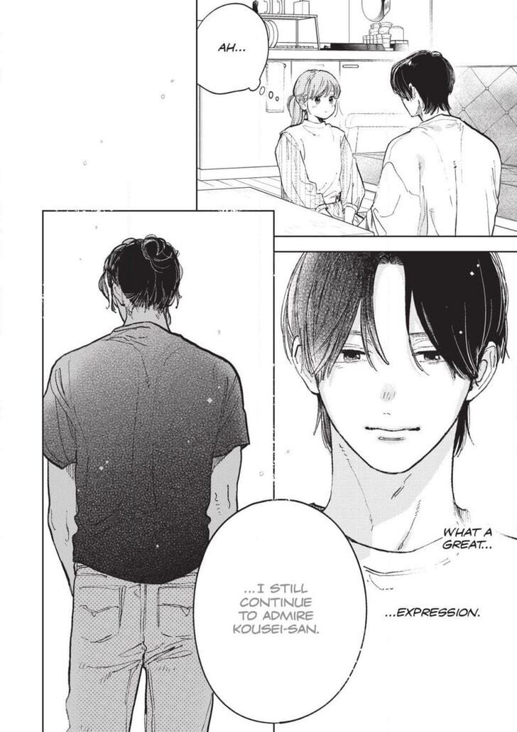 Read A Sign of Affection ENGLISH Manga Online
