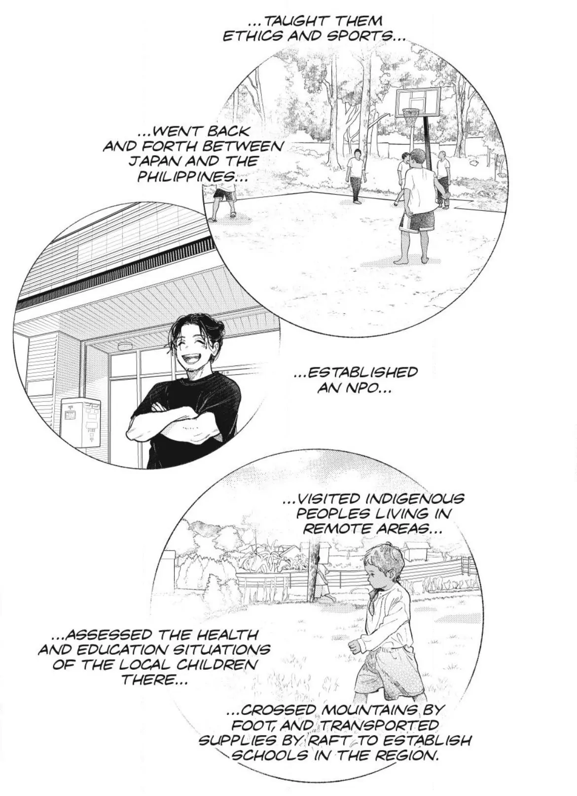 Read A Sign of Affection ENGLISH Manga Online