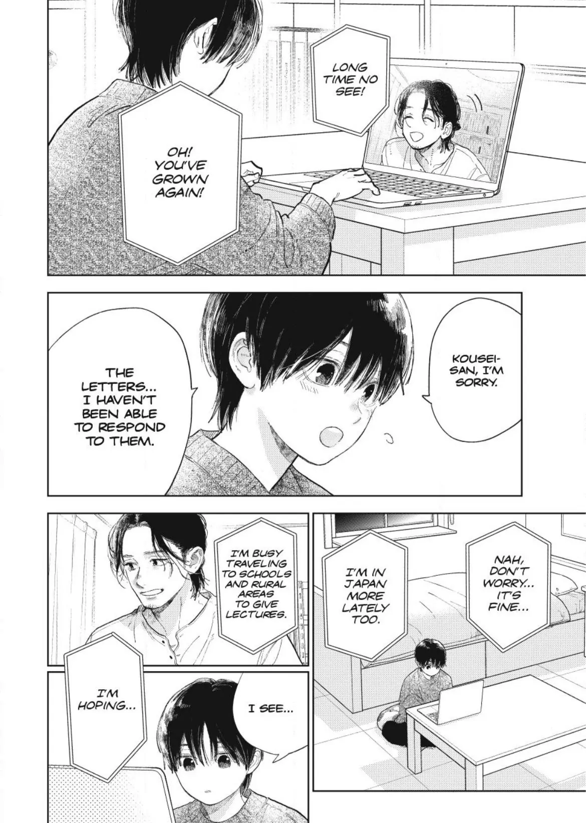 Read A Sign of Affection ENGLISH Manga Online