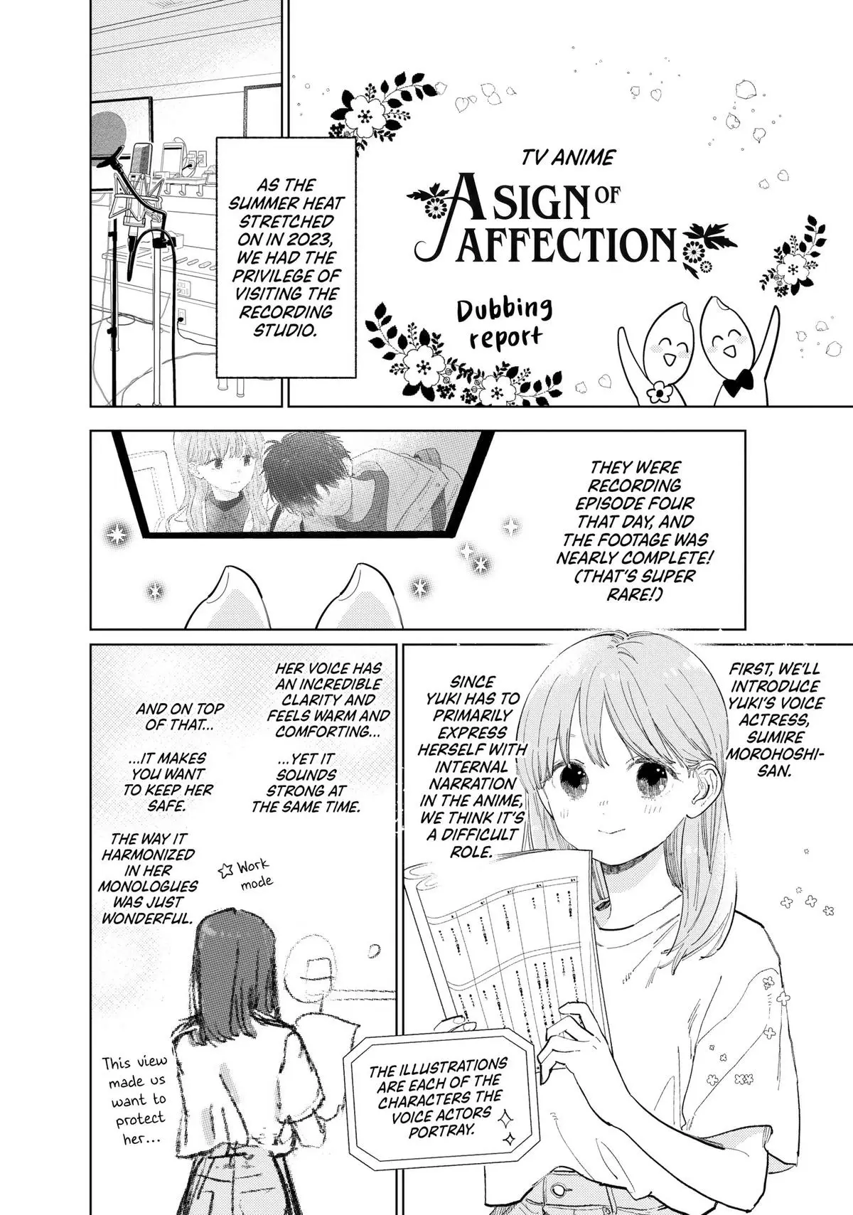 Read A Sign of Affection ENGLISH Manga Online