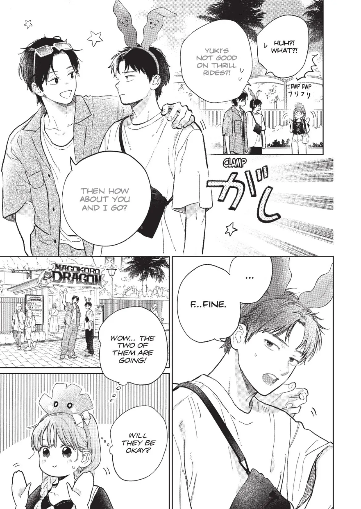Read A Sign of Affection ENGLISH Manga Online