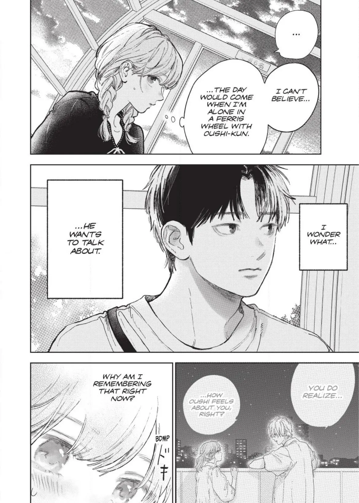 Read A Sign of Affection ENGLISH Manga Online