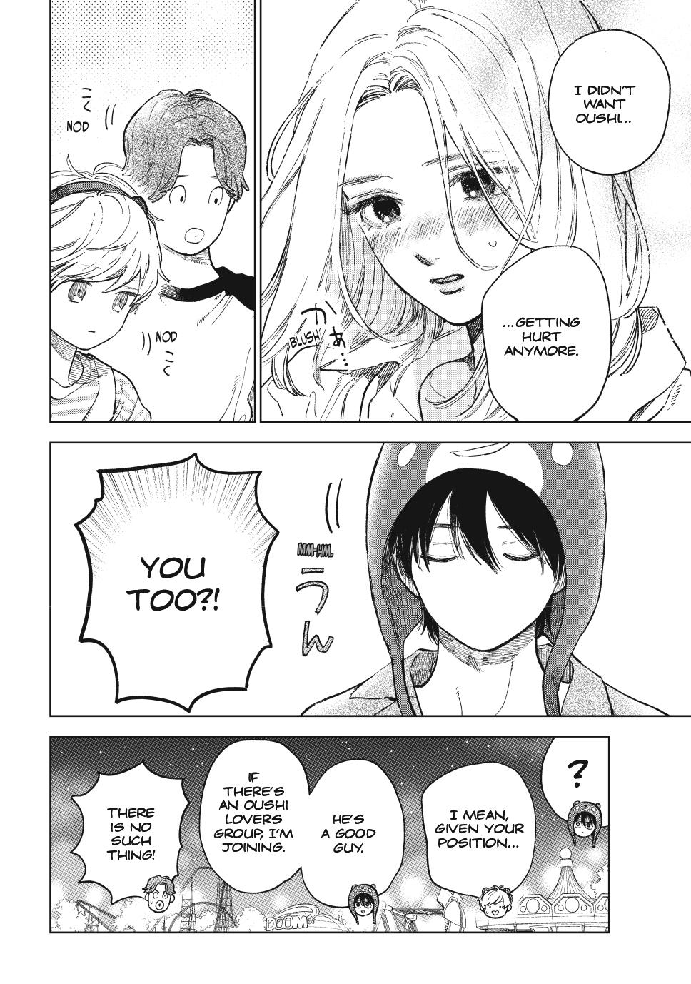 Read A Sign of Affection ENGLISH Manga Online