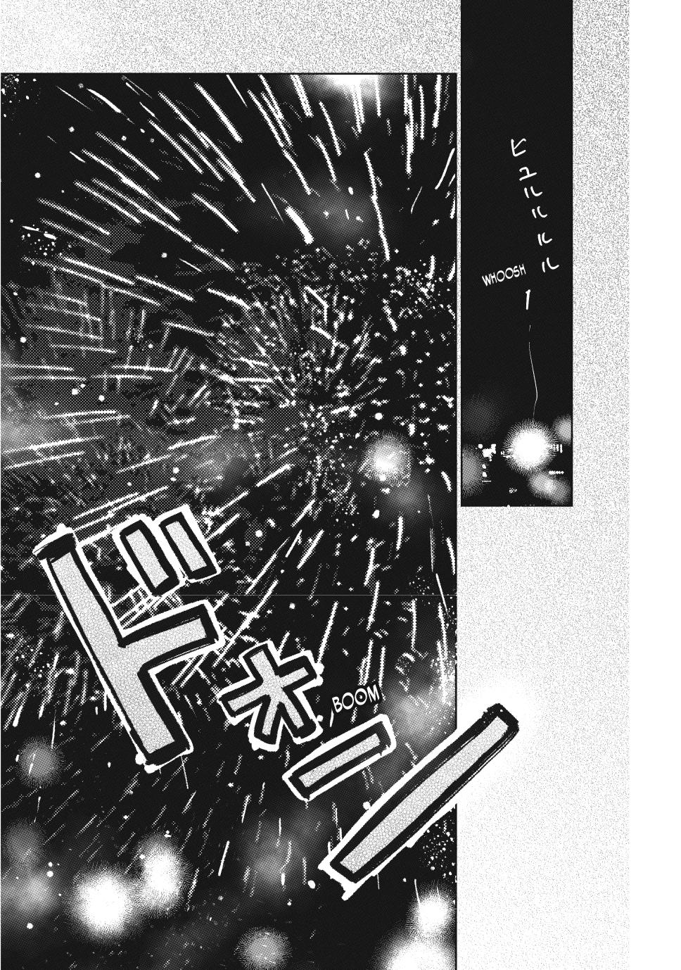 Read A Sign of Affection ENGLISH Manga Online