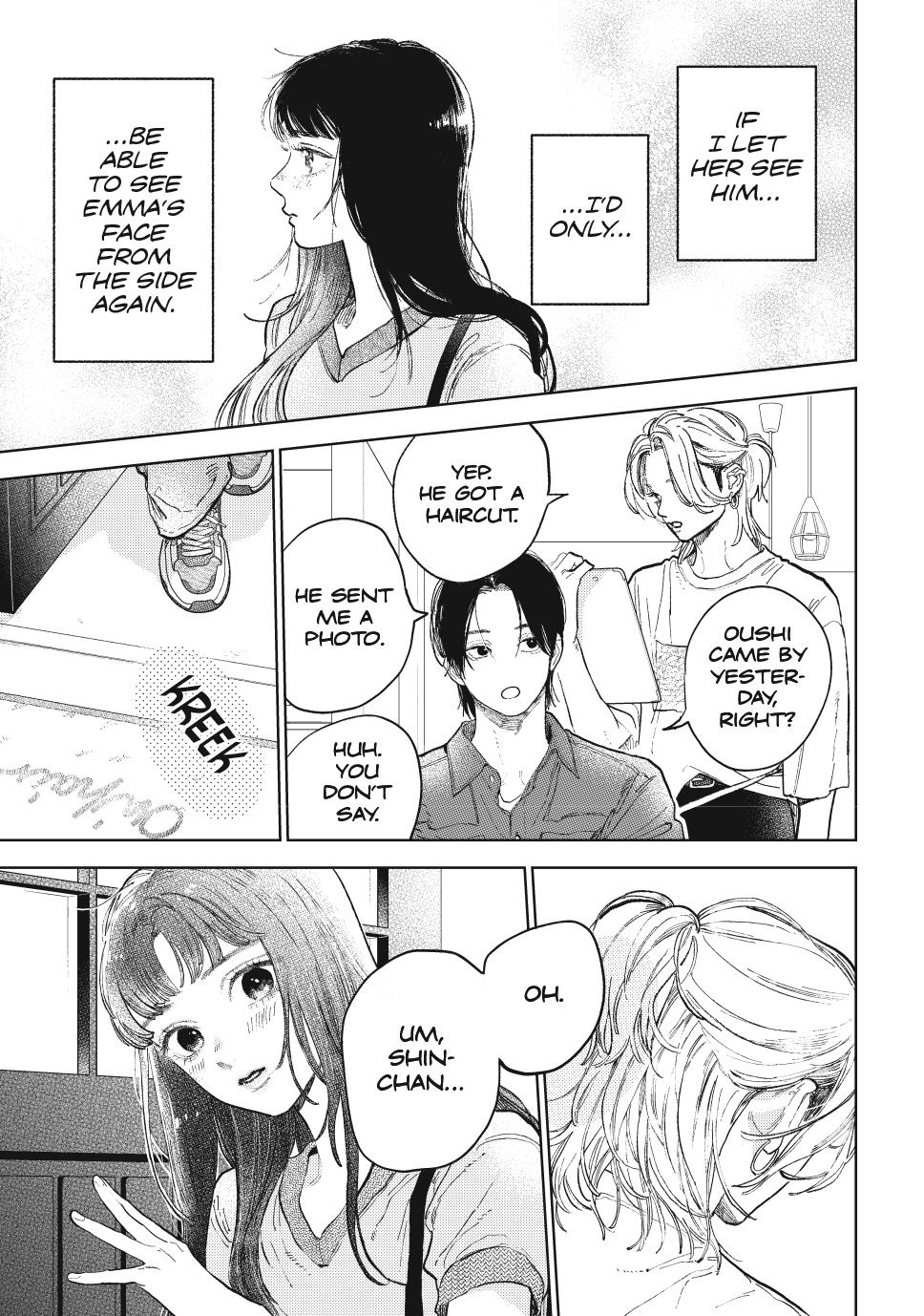 Read A Sign of Affection ENGLISH Manga Online