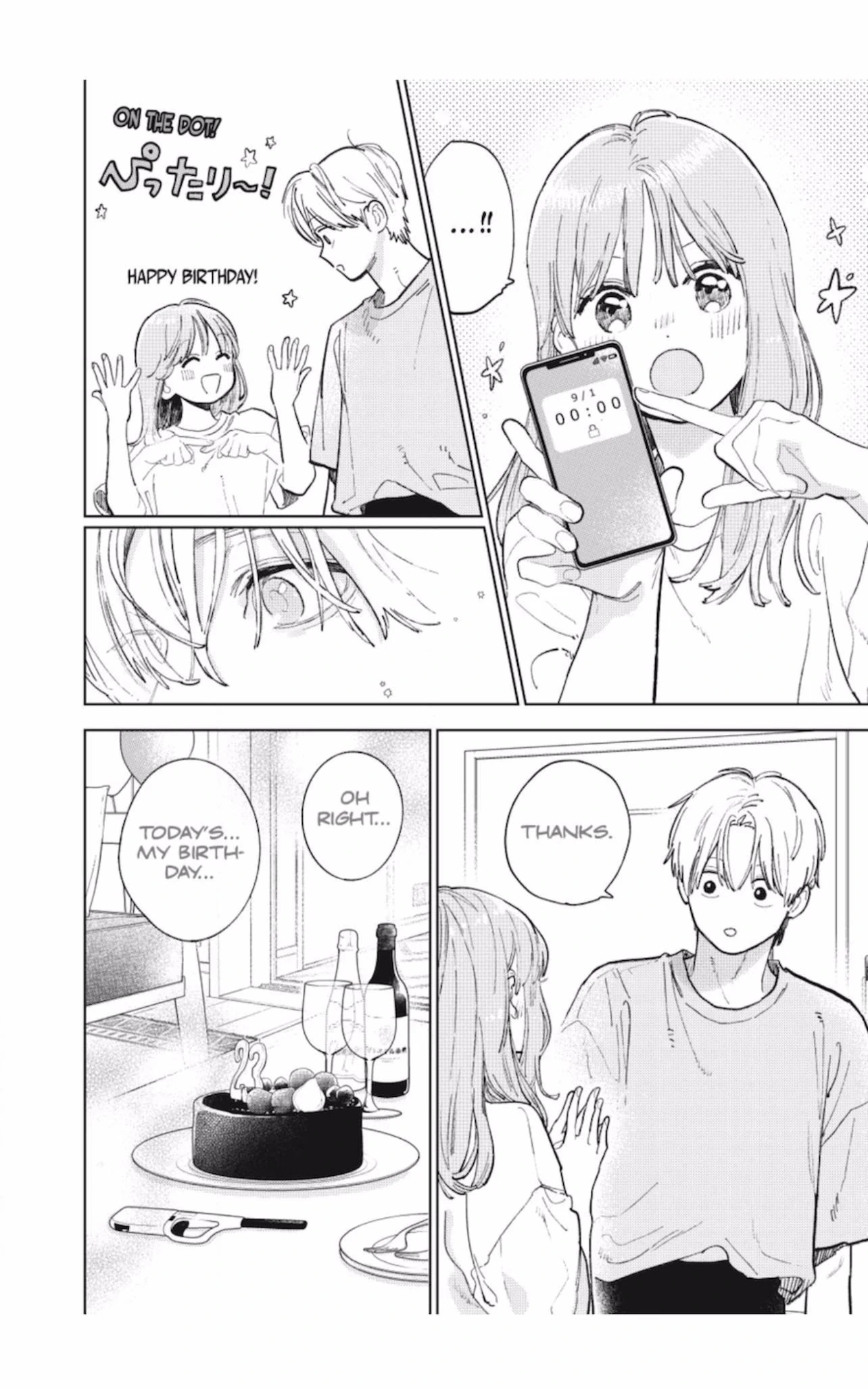 Read A Sign of Affection ENGLISH Manga Online