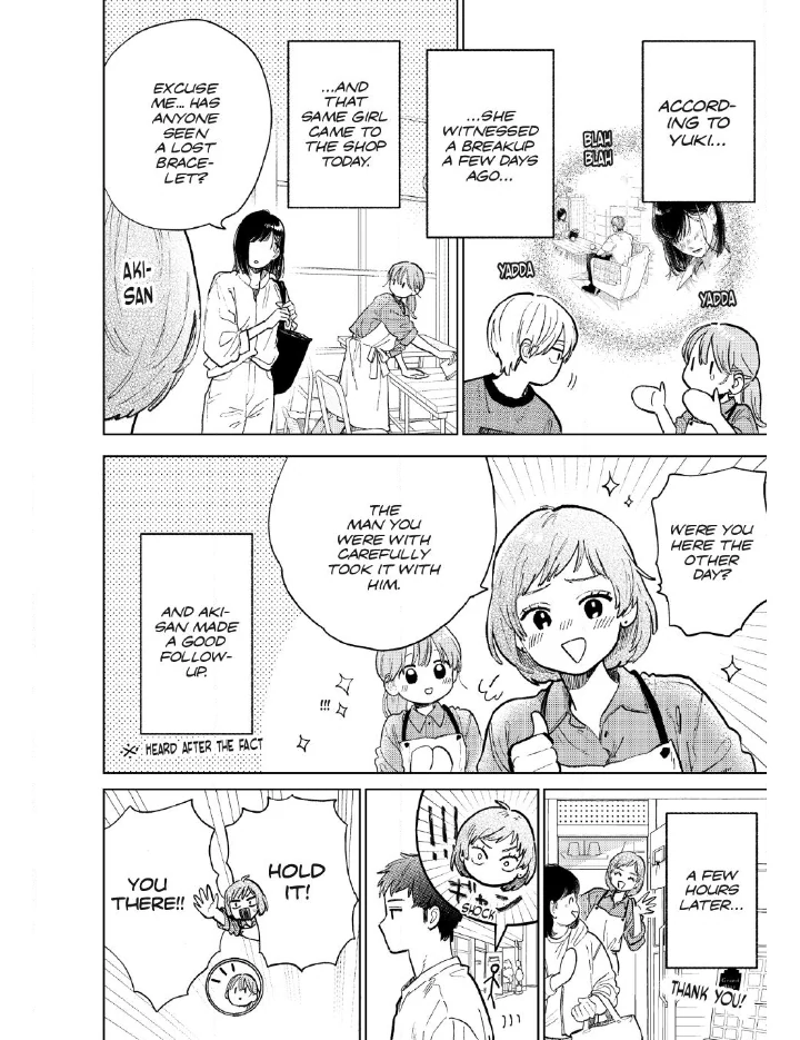 Read A Sign of Affection ENGLISH Manga Online