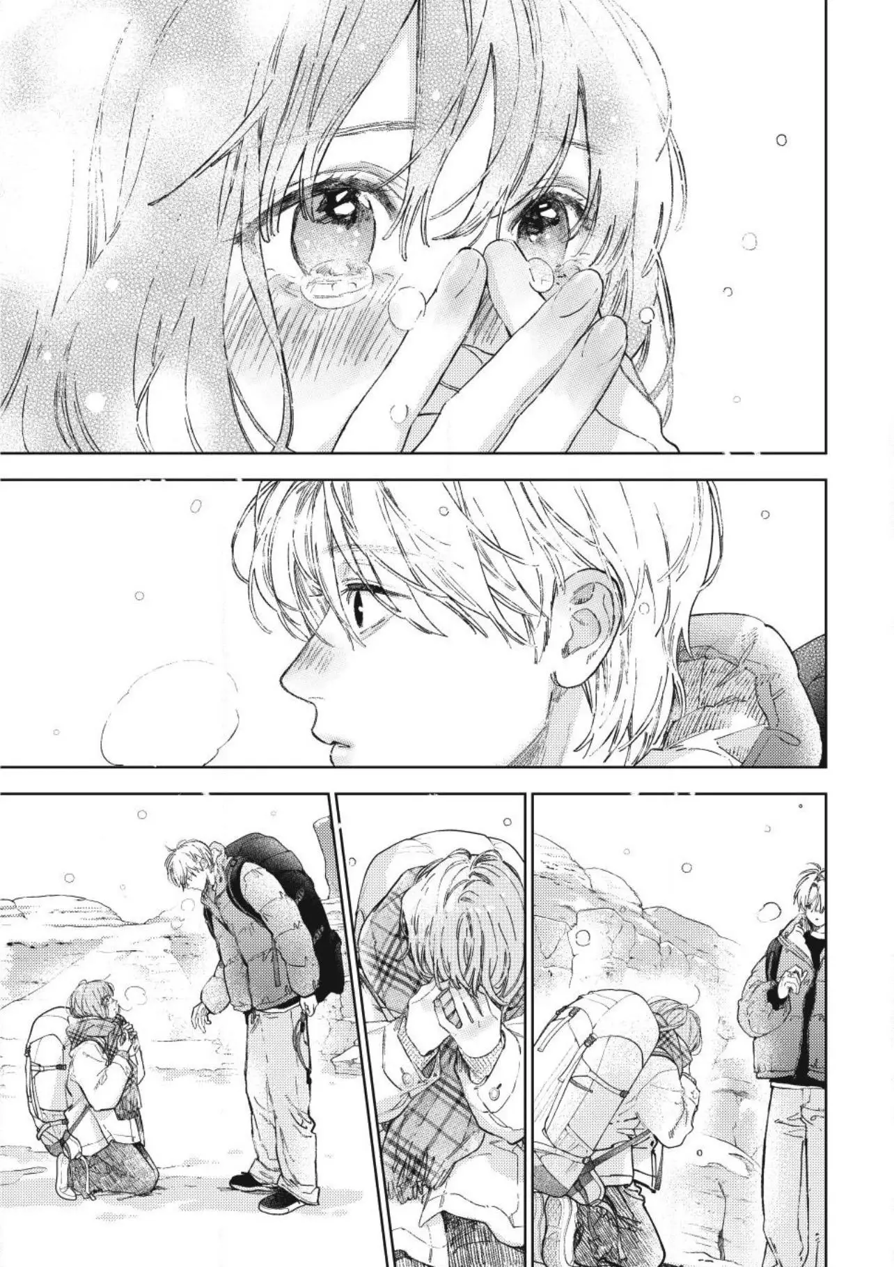 Read A Sign of Affection ENGLISH Manga Online