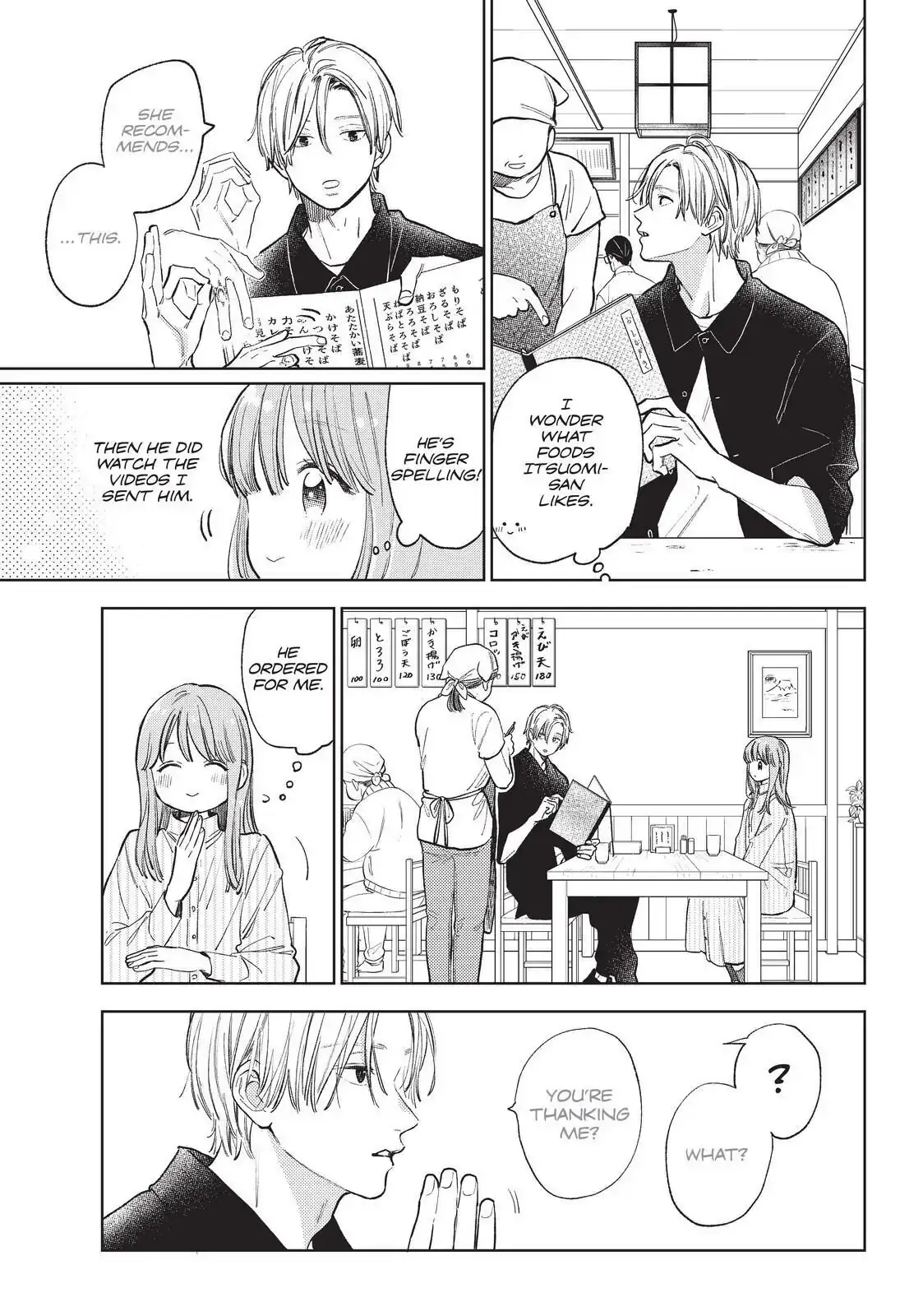Read A Sign of Affection ENGLISH Manga Online