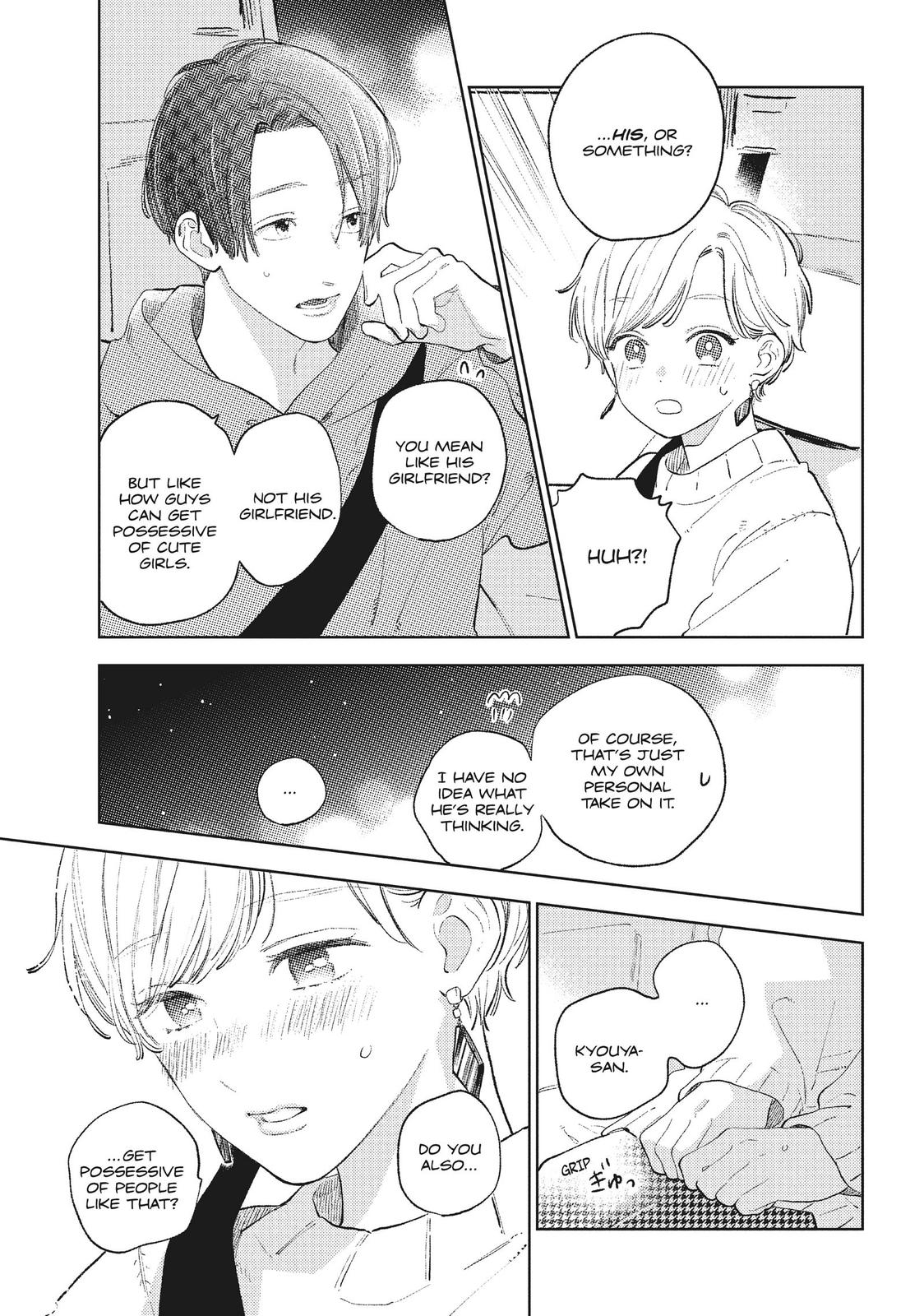 Read A Sign of Affection ENGLISH Manga Online