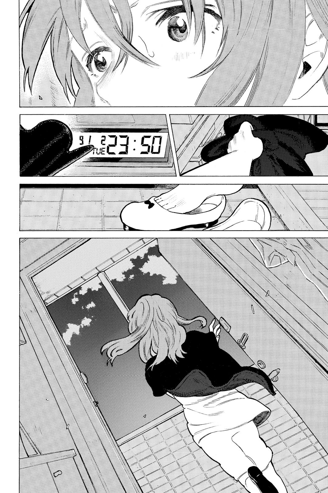 Read A Silent Voice ENGLISH Manga Online