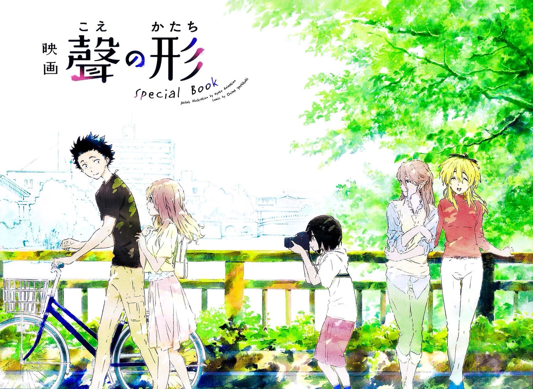 Read A Silent Voice ENGLISH Manga Online