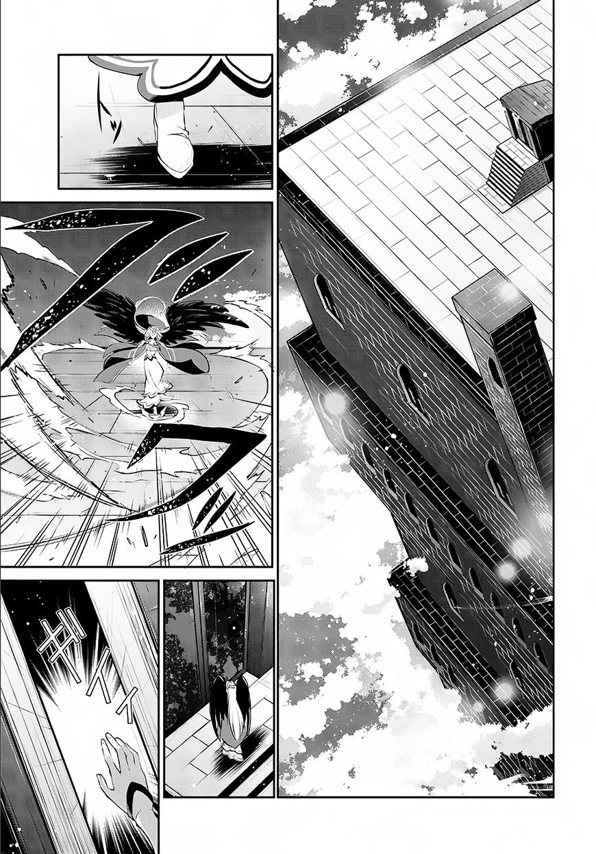 Read A Wild Last Boss Appeared ENGLISH Manga Online
