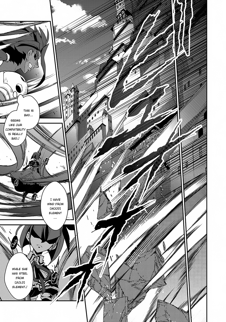 Read A Wild Last Boss Appeared ENGLISH Manga Online