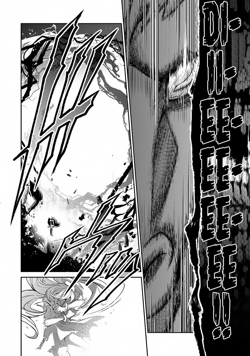 Read A Wild Last Boss Appeared ENGLISH Manga Online