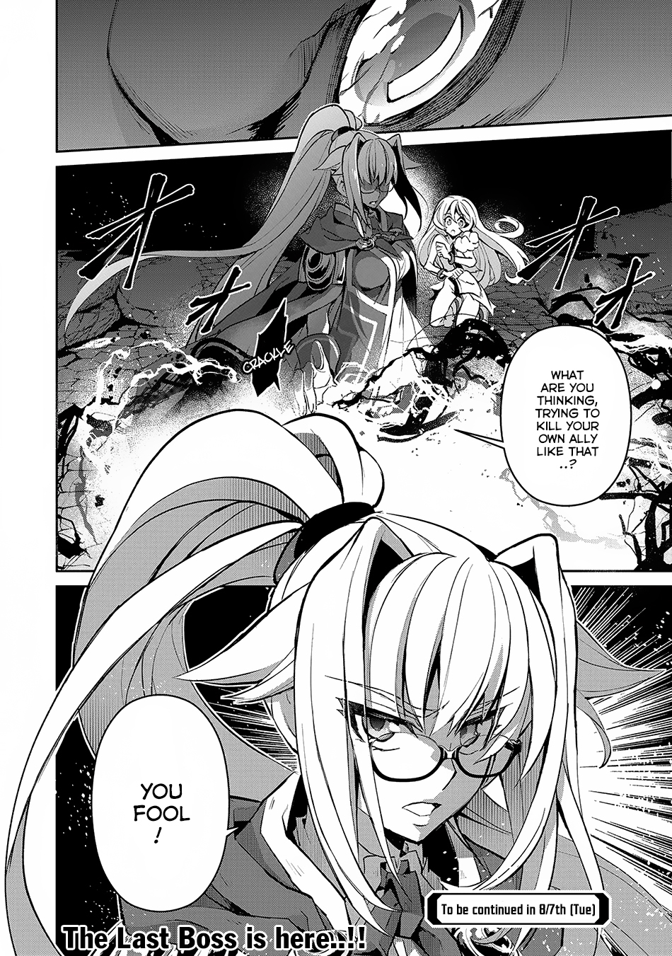 Read A Wild Last Boss Appeared ENGLISH Manga Online