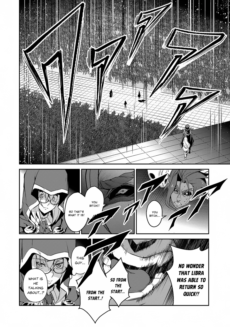 Read A Wild Last Boss Appeared ENGLISH Manga Online