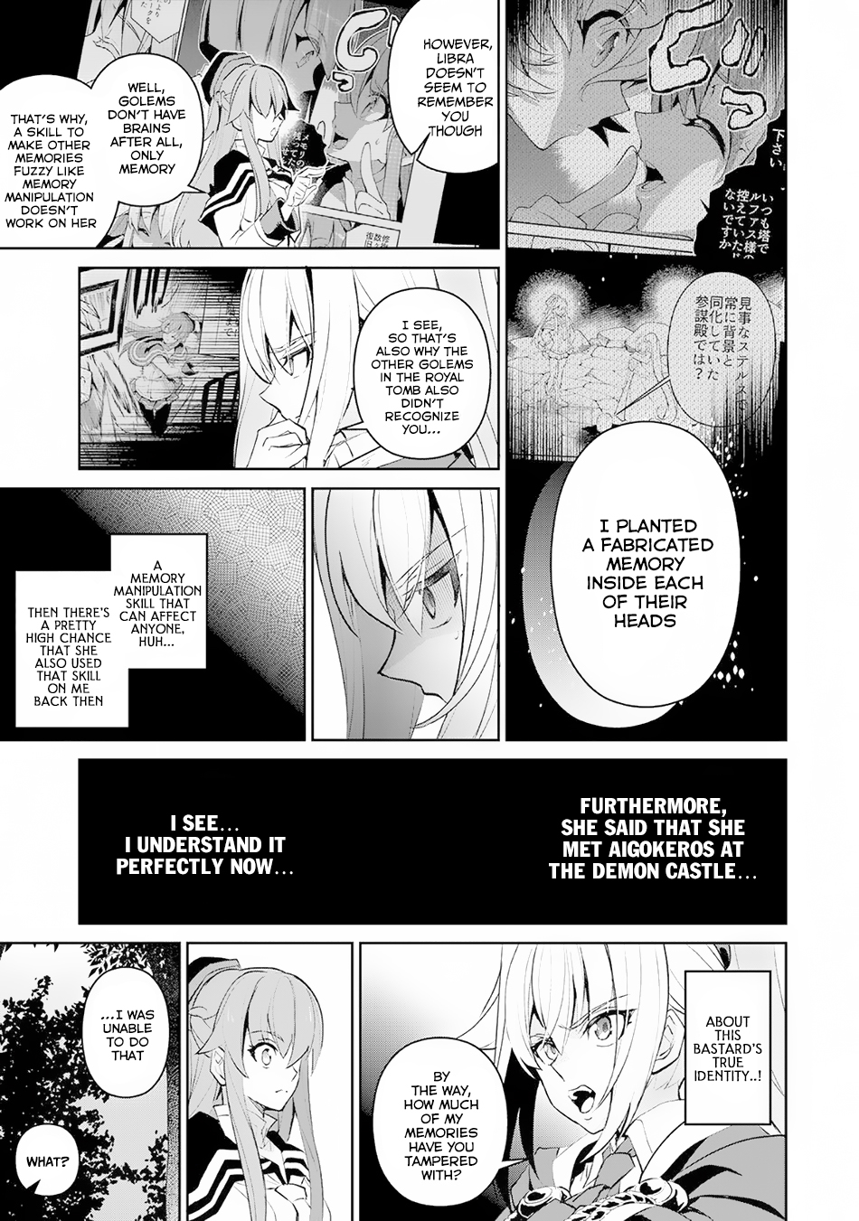 Read A Wild Last Boss Appeared ENGLISH Manga Online