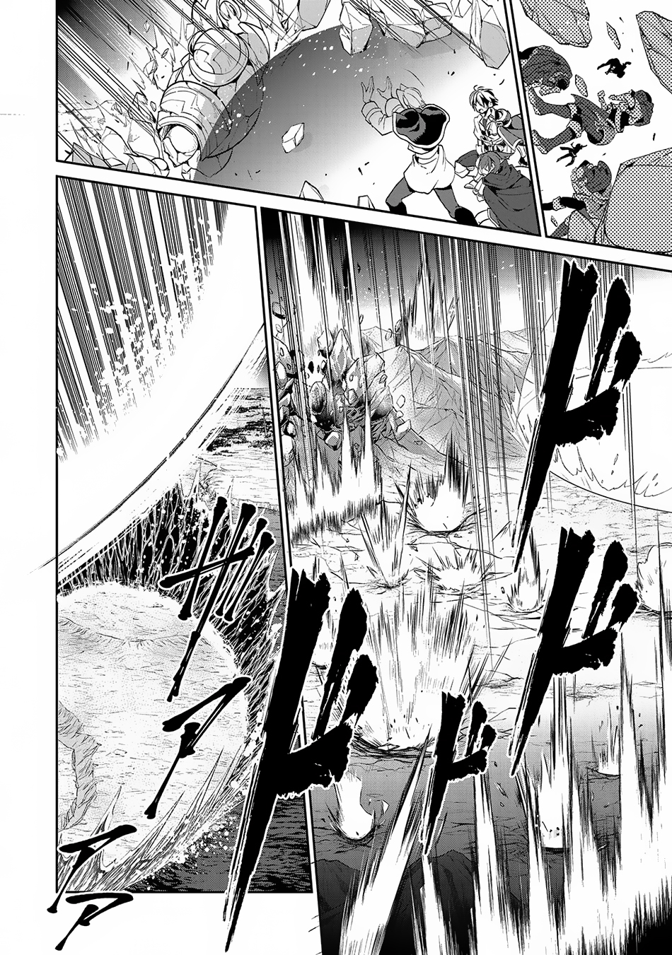 Read A Wild Last Boss Appeared ENGLISH Manga Online