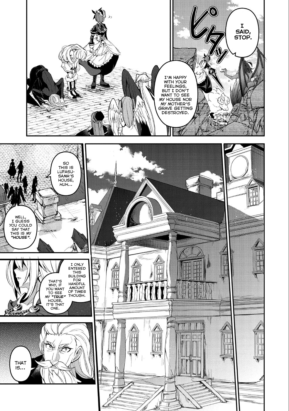 Read A Wild Last Boss Appeared ENGLISH Manga Online