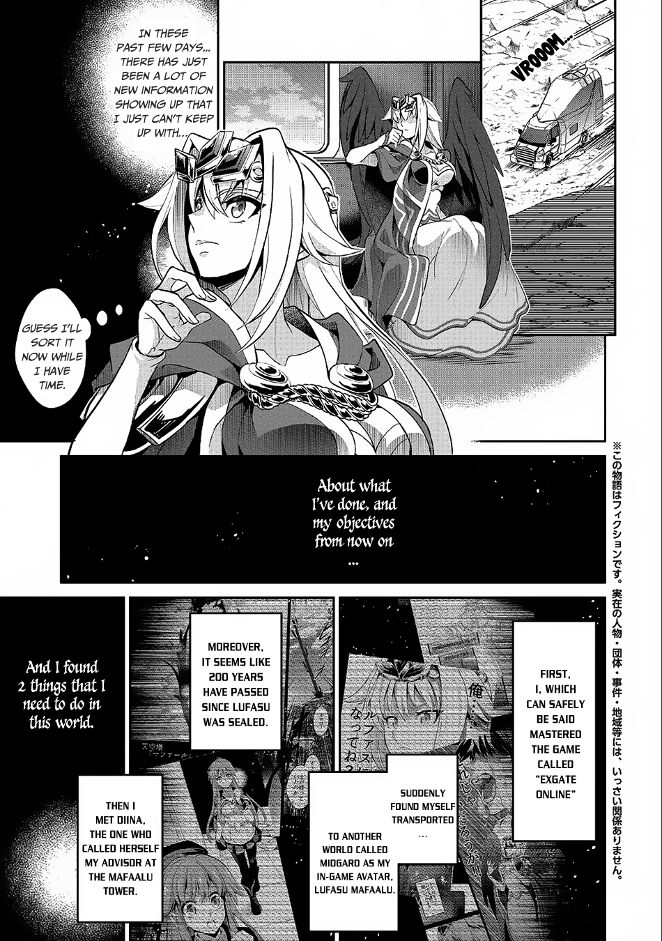 Read A Wild Last Boss Appeared ENGLISH Manga Online