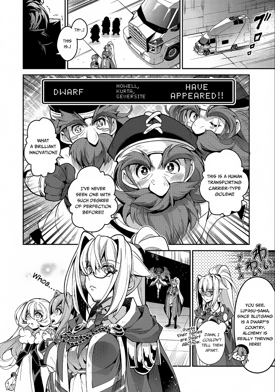 Read A Wild Last Boss Appeared ENGLISH Manga Online