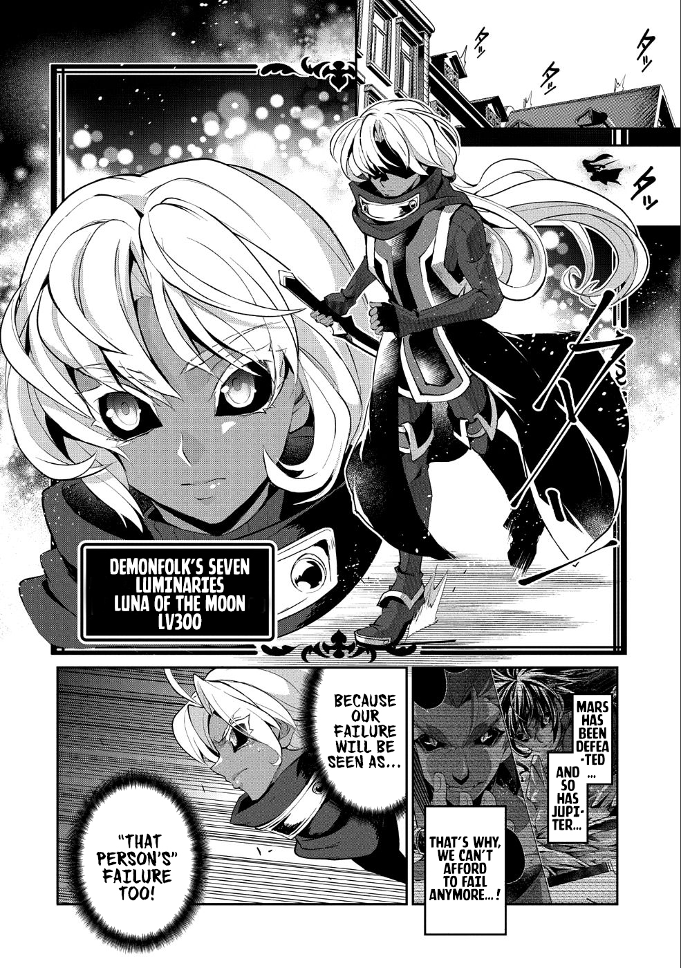 Read A Wild Last Boss Appeared ENGLISH Manga Online