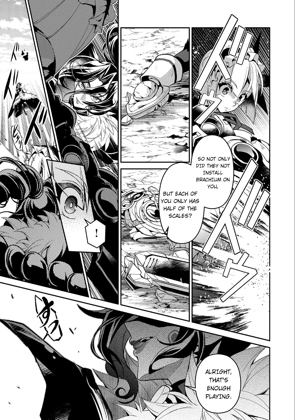 Read A Wild Last Boss Appeared ENGLISH Manga Online