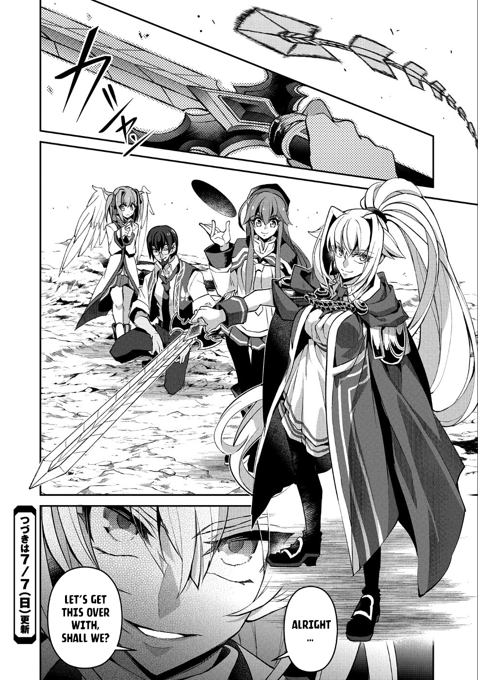 Read A Wild Last Boss Appeared ENGLISH Manga Online