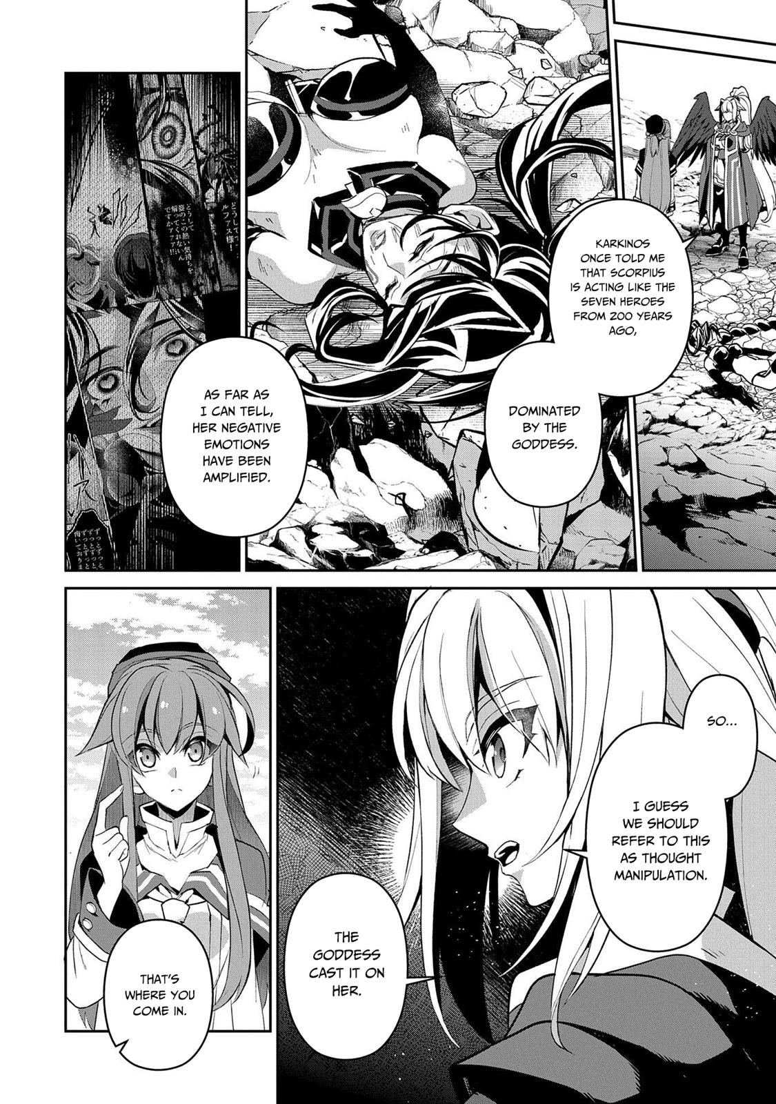 Read A Wild Last Boss Appeared ENGLISH Manga Online