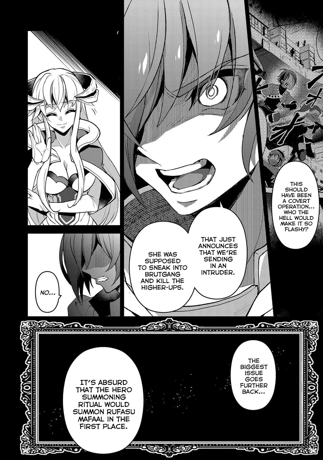 Read A Wild Last Boss Appeared ENGLISH Manga Online