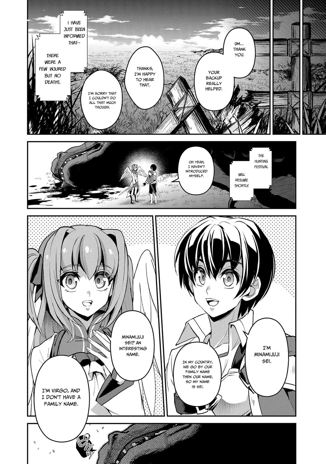 Read A Wild Last Boss Appeared ENGLISH Manga Online