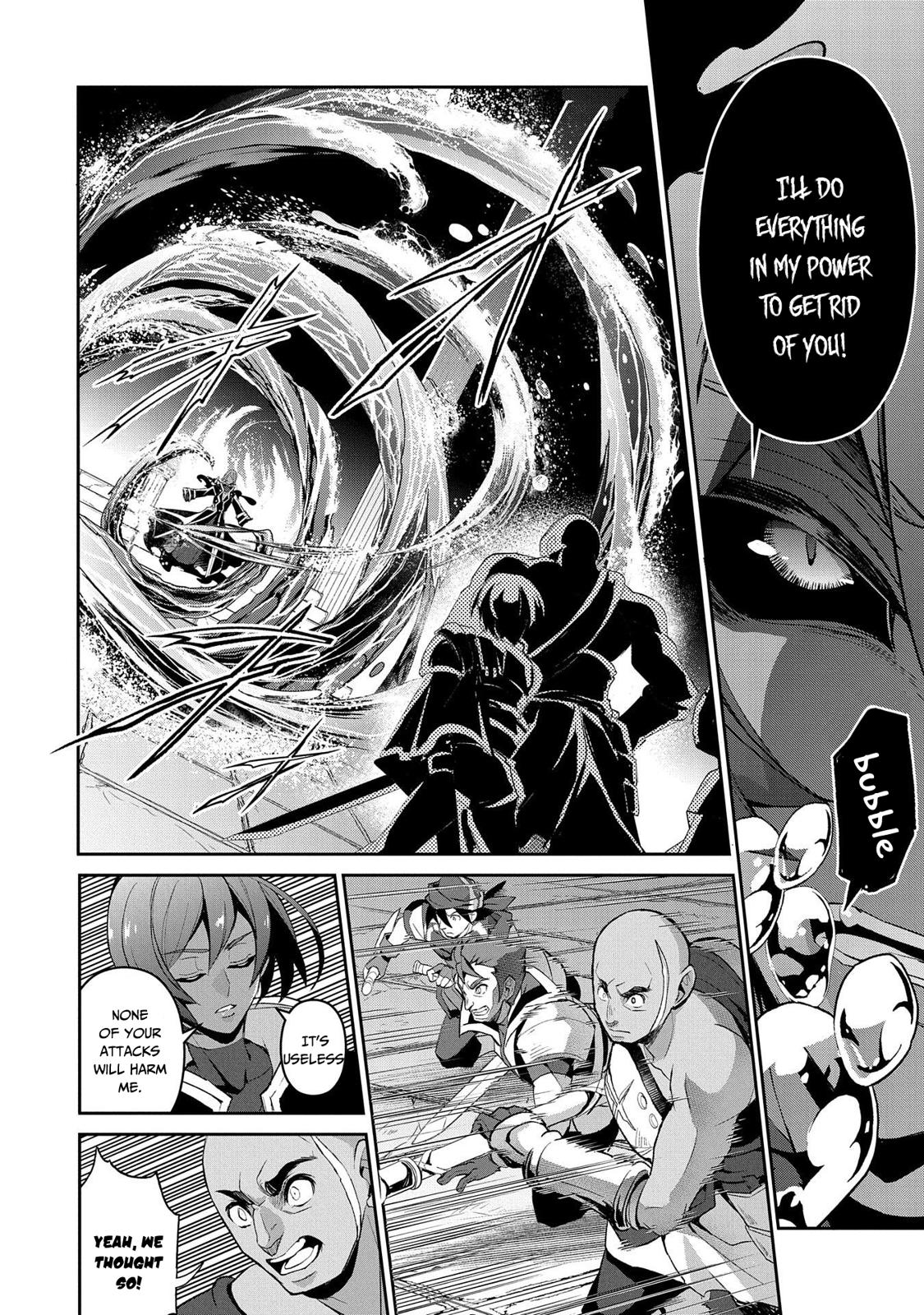 Read A Wild Last Boss Appeared ENGLISH Manga Online