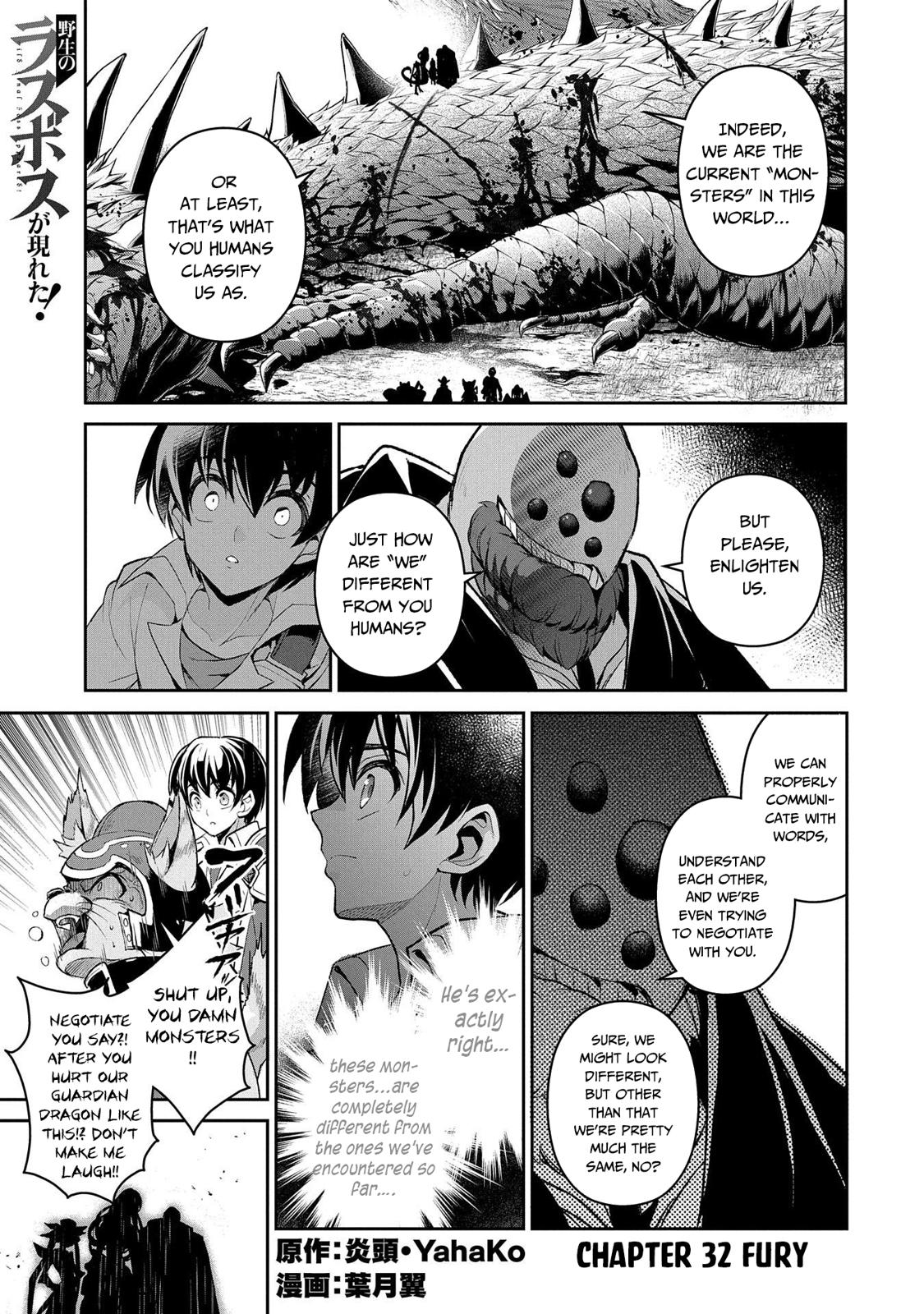 Read A Wild Last Boss Appeared ENGLISH Manga Online