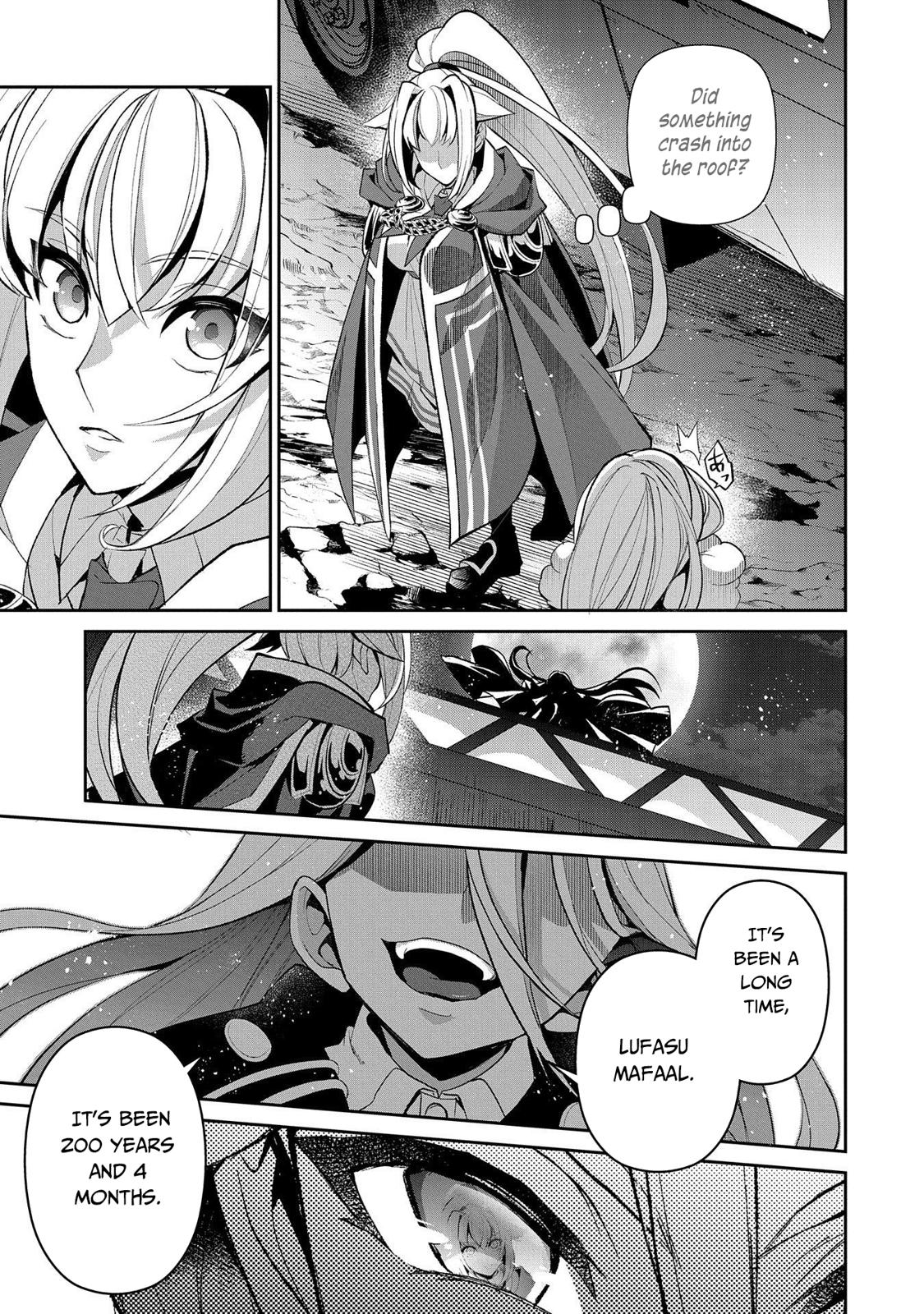 Read A Wild Last Boss Appeared ENGLISH Manga Online