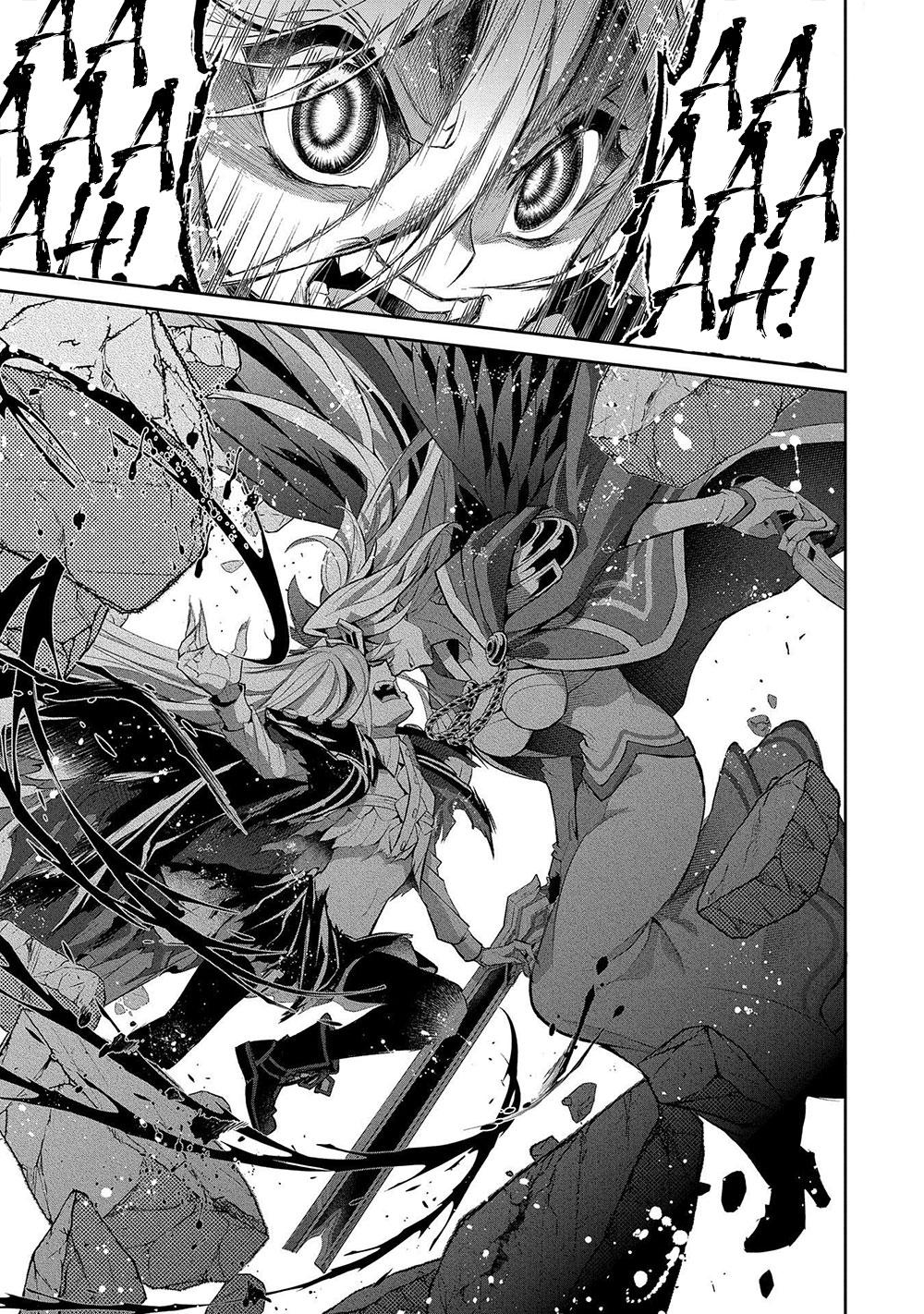 Read A Wild Last Boss Appeared ENGLISH Manga Online