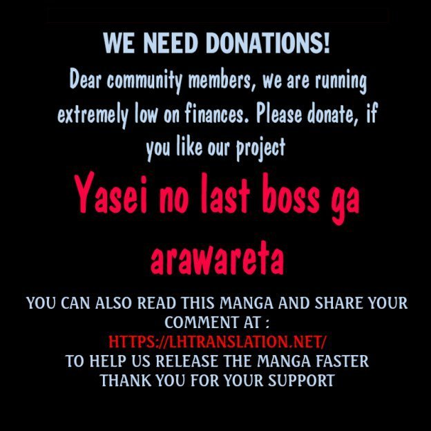 Read A Wild Last Boss Appeared ENGLISH Manga Online