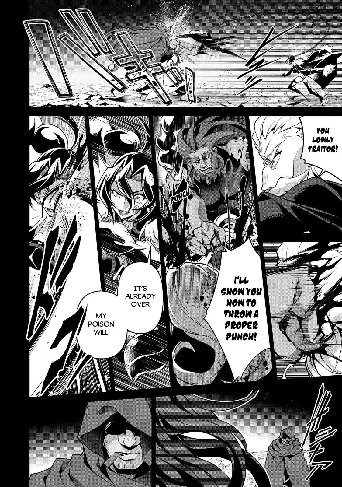 Read A Wild Last Boss Appeared ENGLISH Manga Online