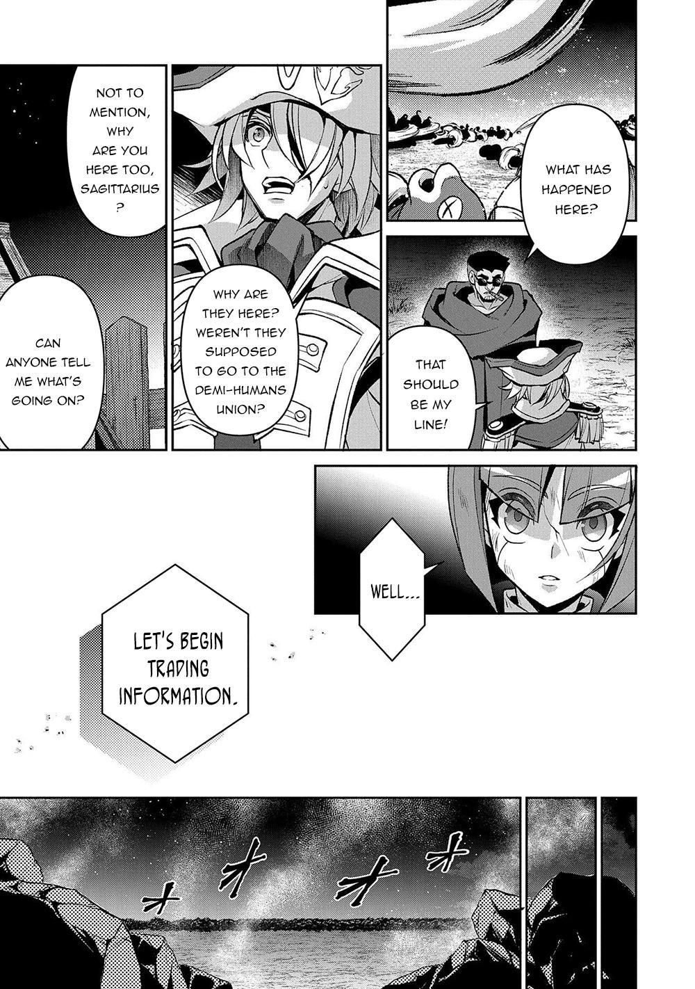 Read A Wild Last Boss Appeared ENGLISH Manga Online