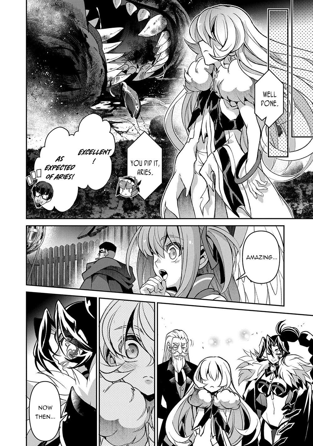 Read A Wild Last Boss Appeared ENGLISH Manga Online