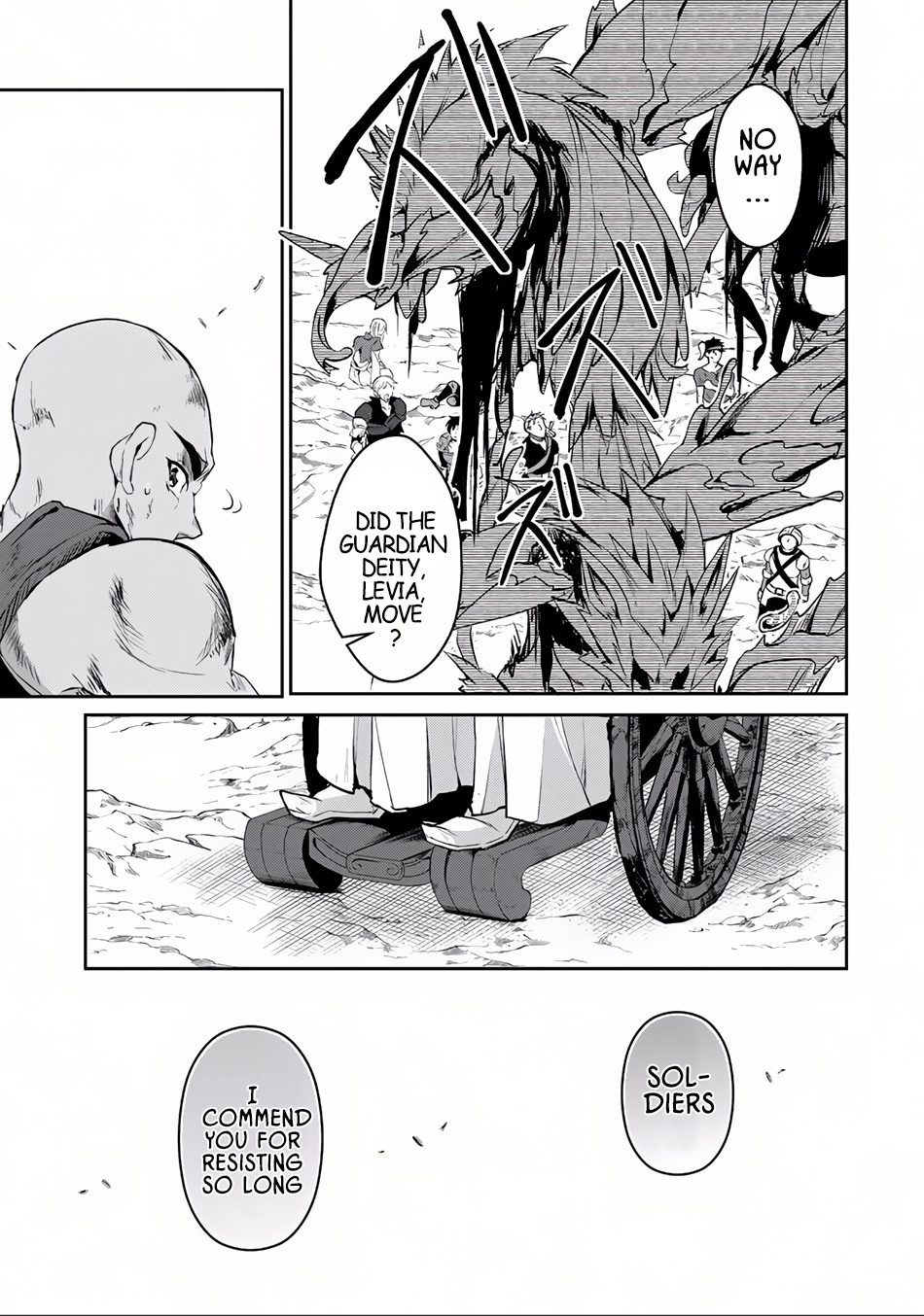 Read A Wild Last Boss Appeared ENGLISH Manga Online