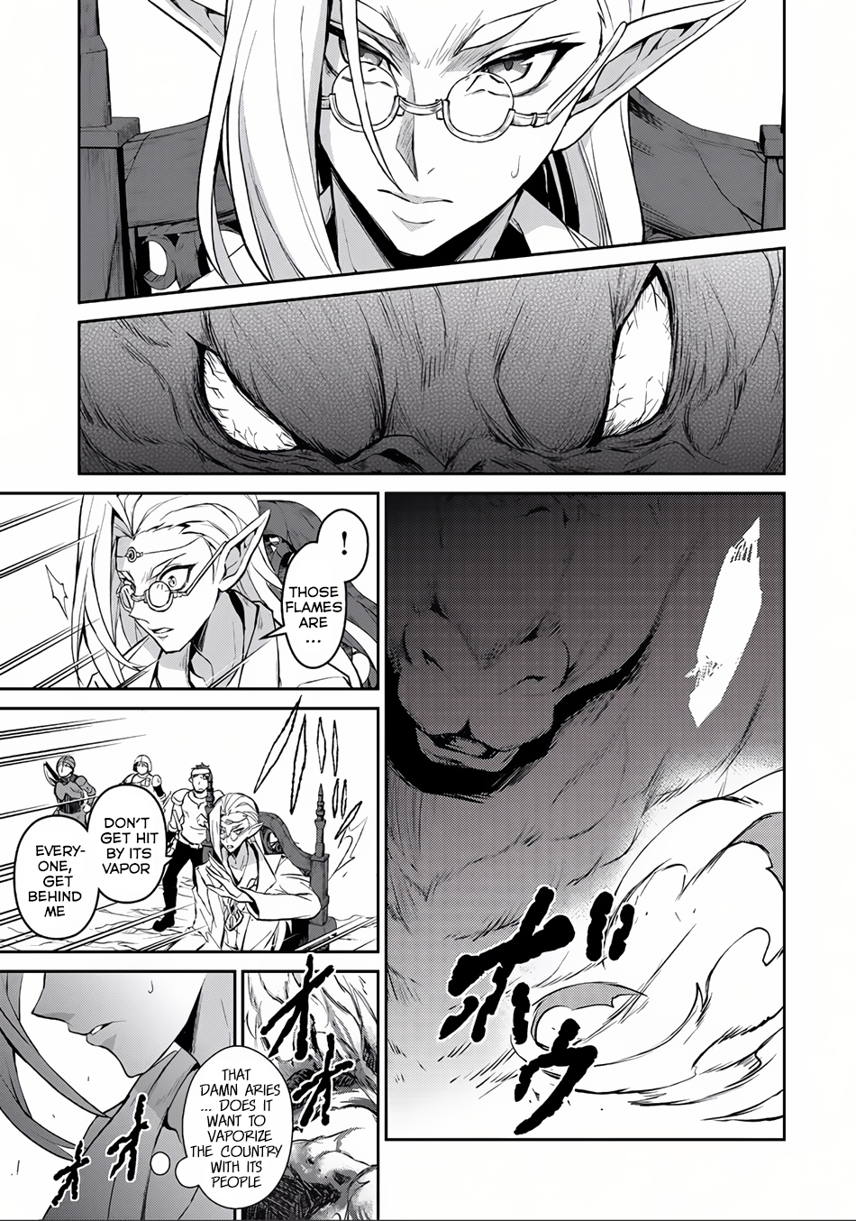 Read A Wild Last Boss Appeared ENGLISH Manga Online